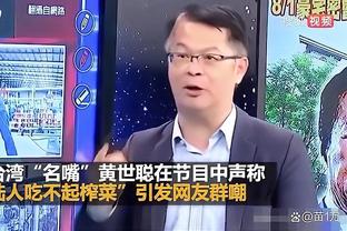 必威体育app官方下载截图2