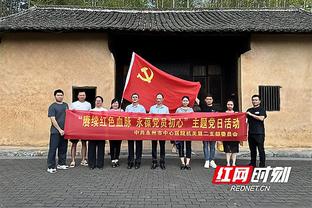 扬科维奇：与卫冕冠军卡塔尔同组是巨大的挑战，尽力不负国家期望